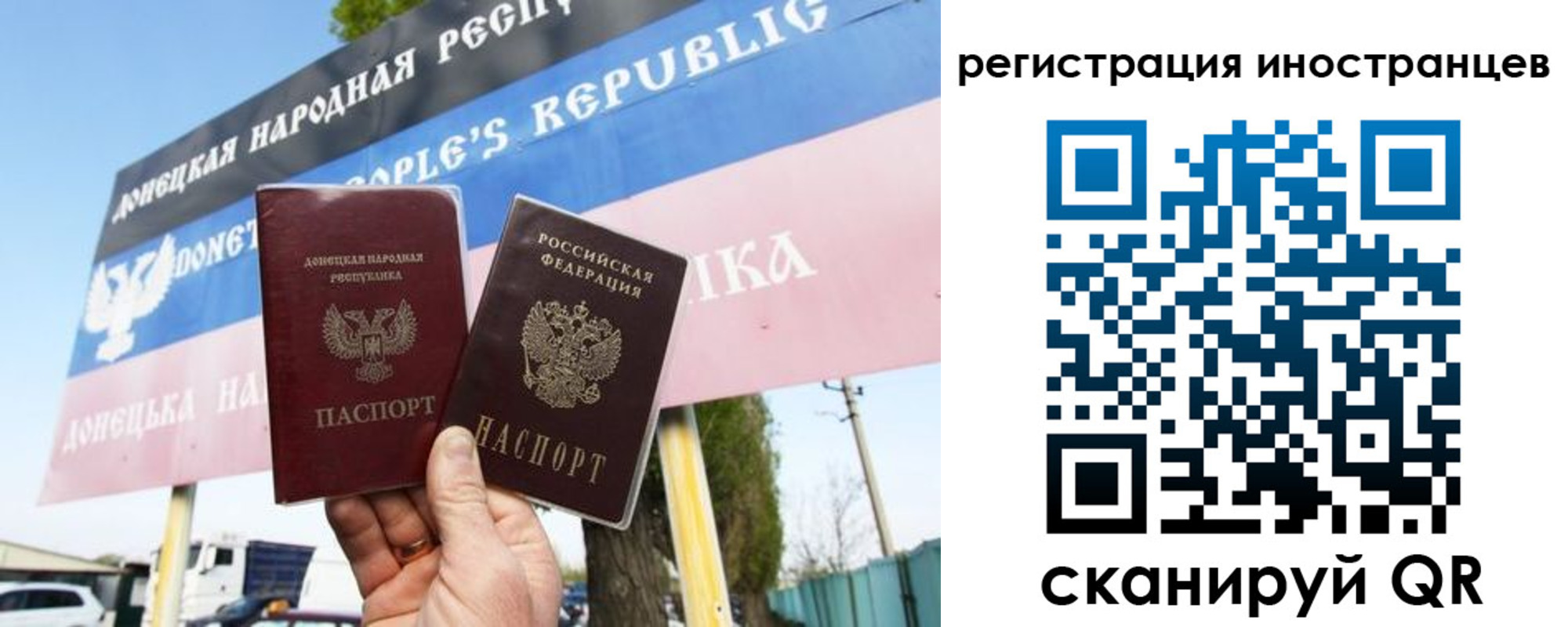 прописка в квартире в Тюмени